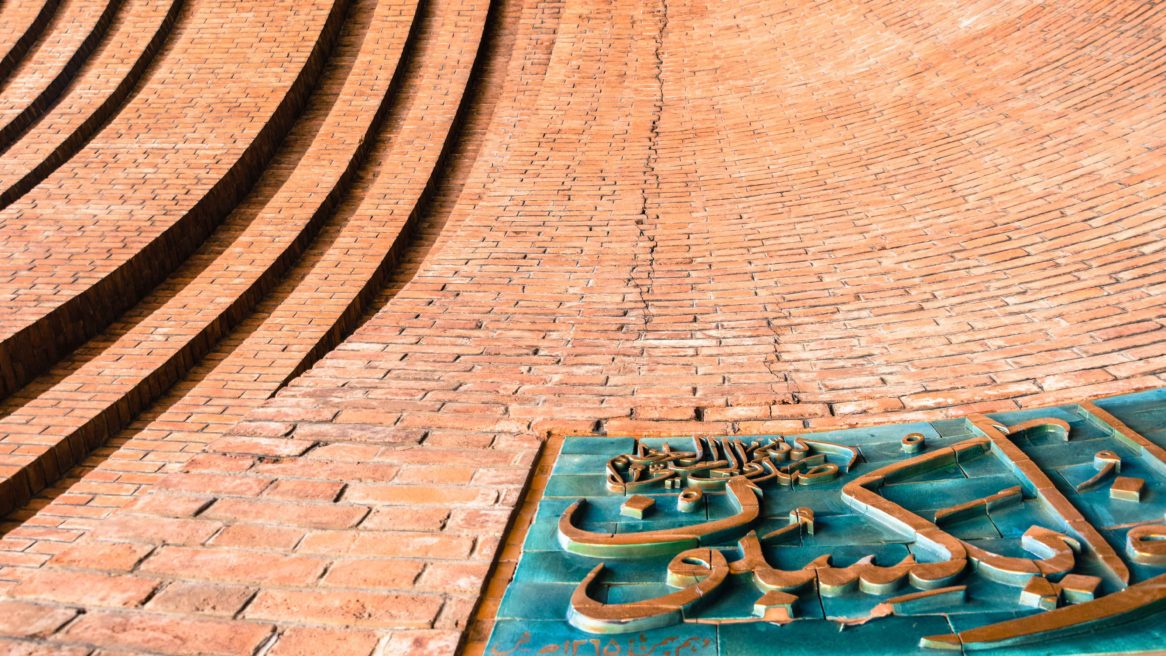 Along the streets of a magical Iran