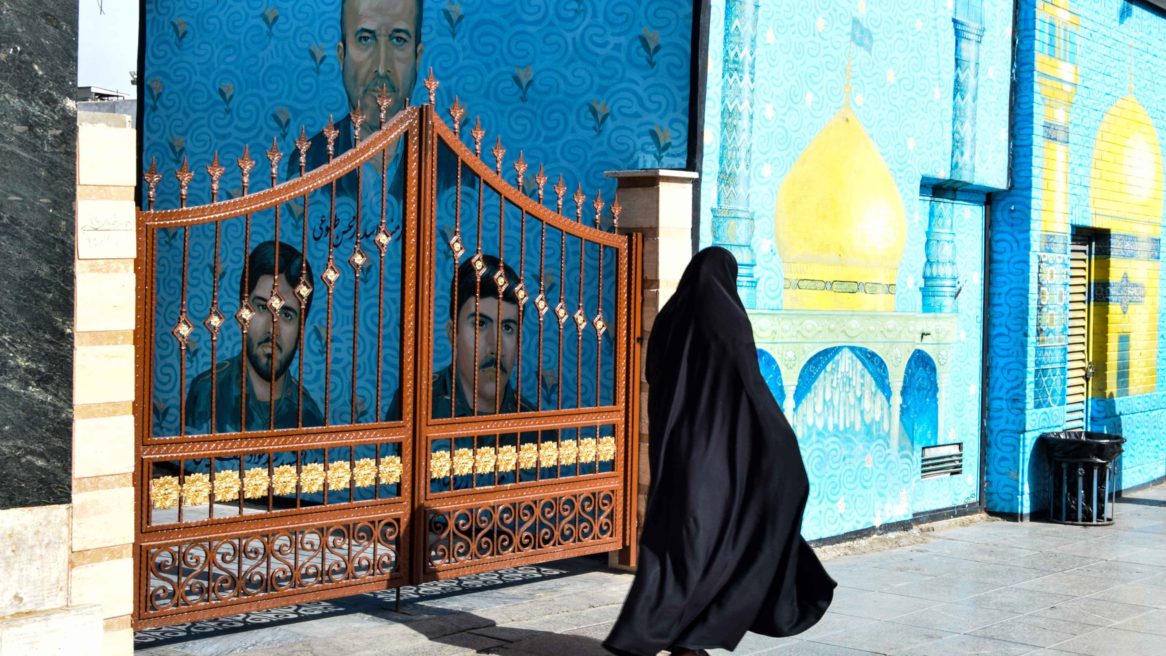 Holy Iran