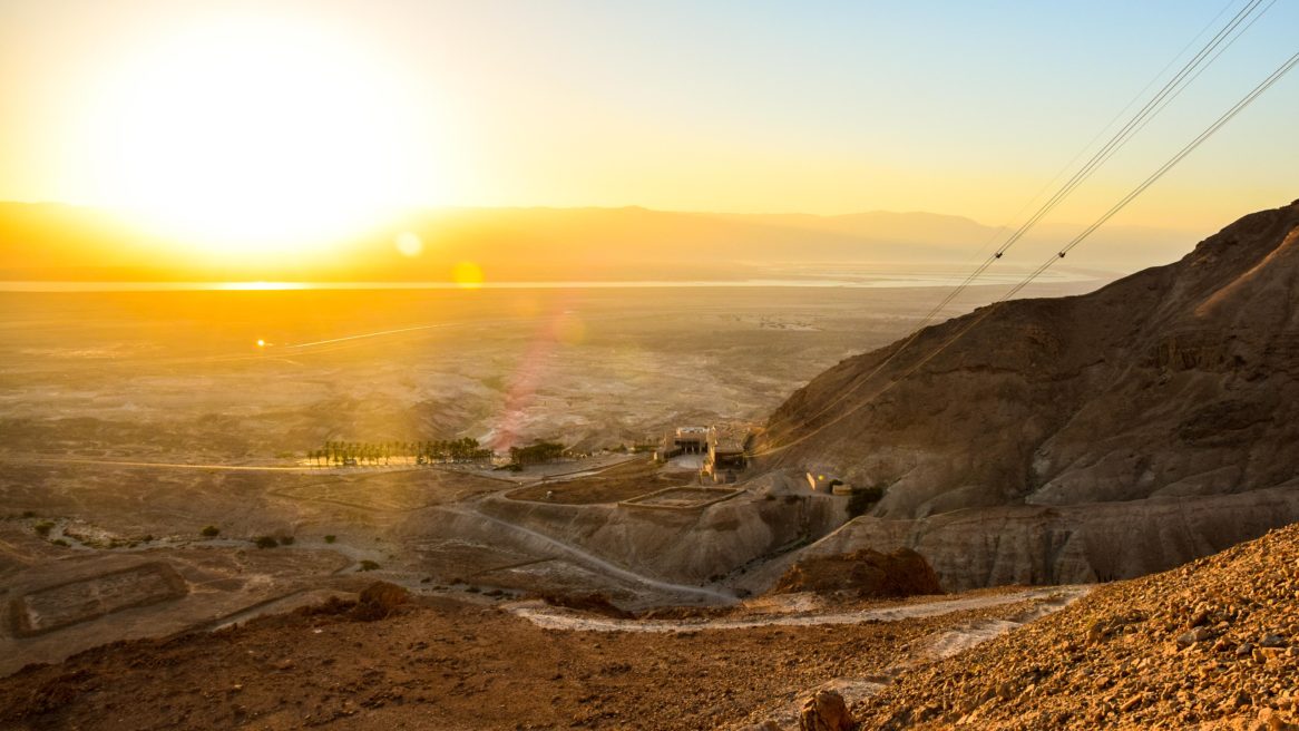 Masada Snake Path